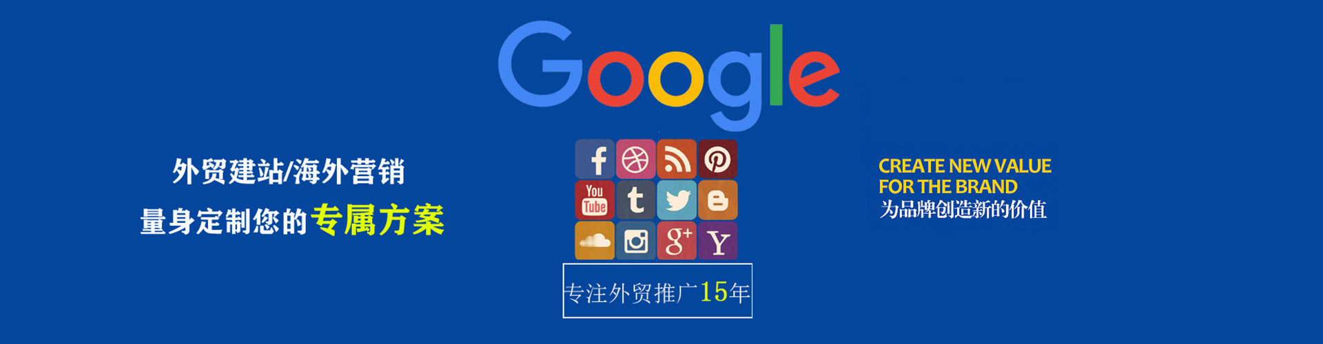 镇远百度竞价排名