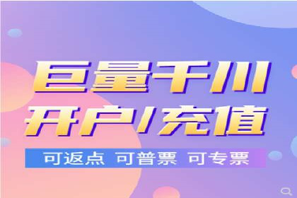 信息流营销案例分享