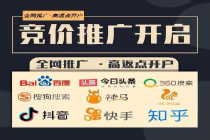 百度搜索推广案例集锦：揭秘高效营销策略