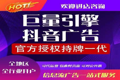 深度解析：SEM竞价如何实现精准优化