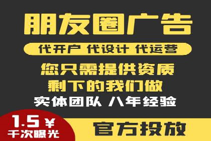 百度竞价代理全攻略：成功案例分享